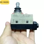 Công Tắc Hành Trình Omron ZC-N2255